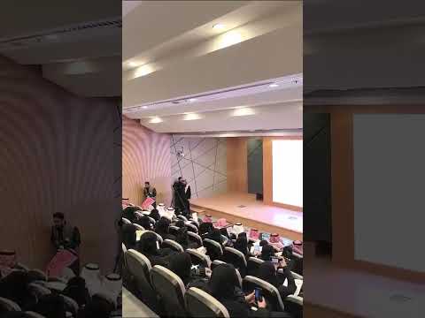 ثقافة التغيير