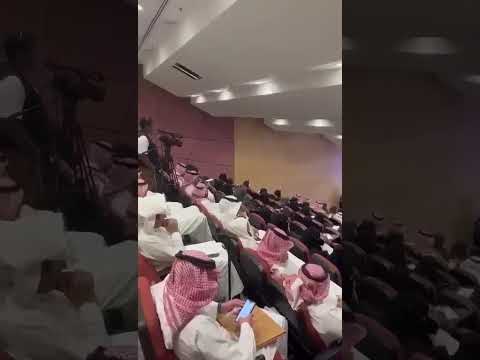 الاتمتة والتحول الرقمي