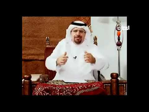 منصور القطري تنظيم المجتمع   الحلقة الرابعة